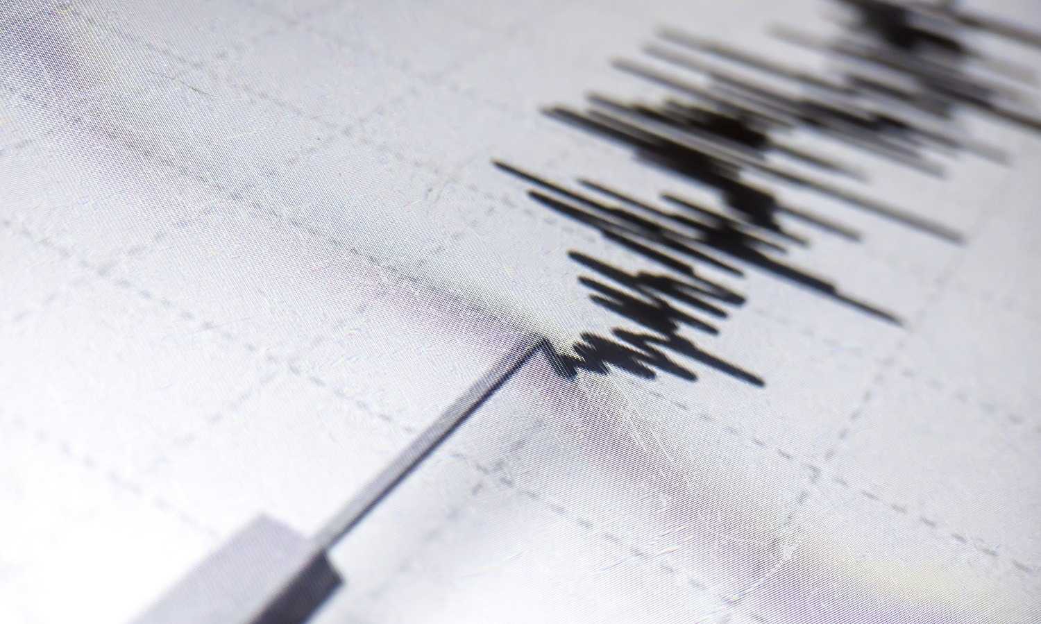 BMKG Ingatkan Potensi Gempa M 8,7 Di Selat Sunda