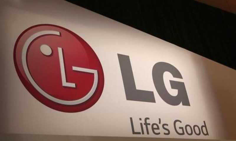 LG Electronics Terjun Ke Bisnis Pengisian Daya Mobil Listrik