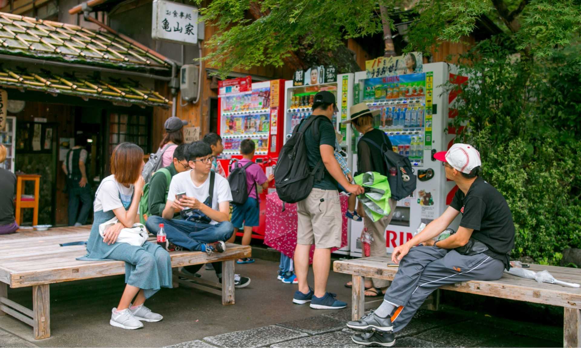 Jepang, Negara Dengan <i>Vending Machine</i> Terbanyak